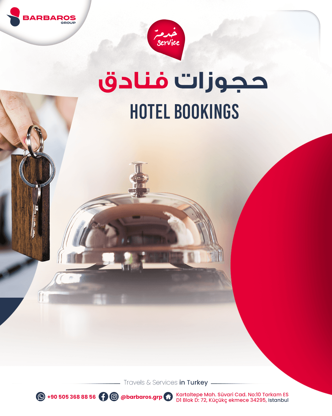 hotel booking
